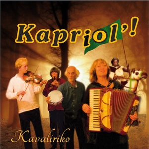 Kavaliriko (Esperanto)