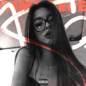 Dime Bebé (feat. Aiverson)