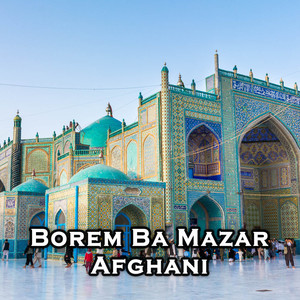 Borem Ba Mazar