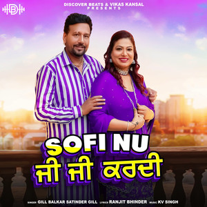 Sofi Nu Ji Ji Kardi