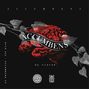 Alien (Original Mix)