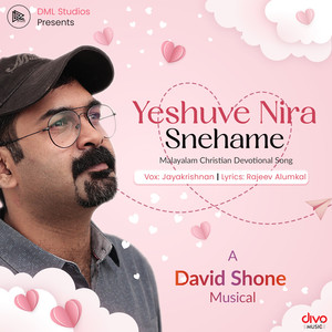 Yeshuve Nira Snehame
