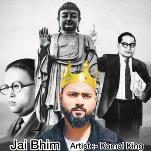 Jai Bhim