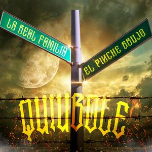 Quiubole (feat. El Pinche Brujo) (Explicit)