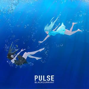 Pulse