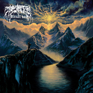 天外的湖中世界