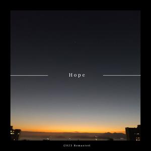 Hope (2023 Remaster)