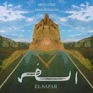 El Safar