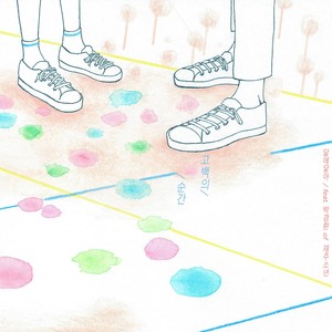고백의 순간 (feat. 박경환) (The moment of conffession)