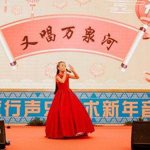 又唱万泉河