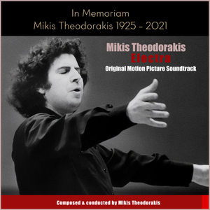 Original Motion Picture Soundtrack - Phaedra (In Memoriam Mikis Theodorakis)