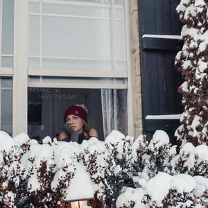 Snowing on Valentine's Day