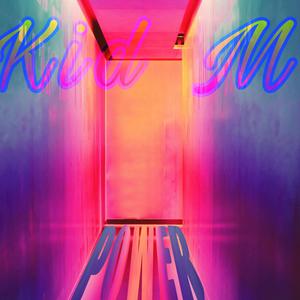 Ek Het Power (Explicit)