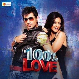 Tumse Pyaar Hai Already (original motion picture soundtrack)