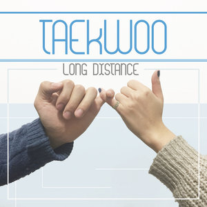 장거리 연애 (异地恋)