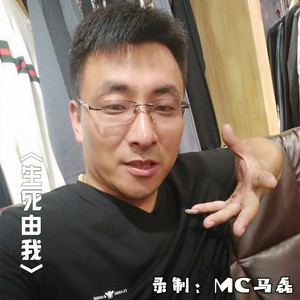 抛下六尘抛下愁