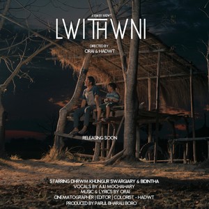 Lwithwni (feat. Ajish Mochahari)