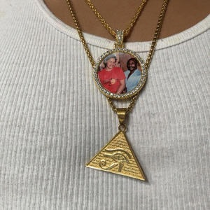 Im Focused (Explicit)