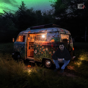 Восьмая миля