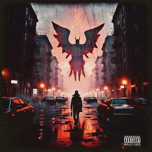 When Tomorrow Never Comes (Explicit)