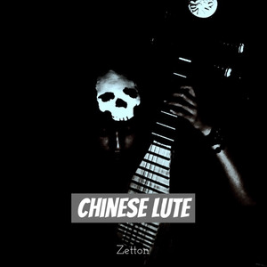 Chinese Lute