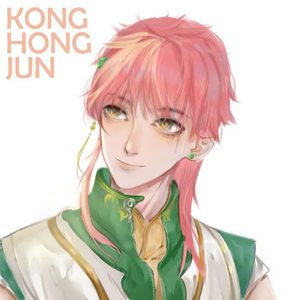 天地为念(Cover 周深）（翻自 周深）封面