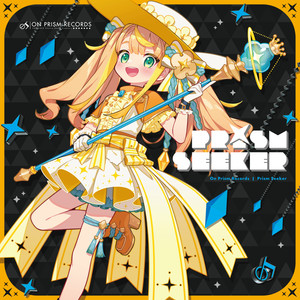 Colorful Tune Quester