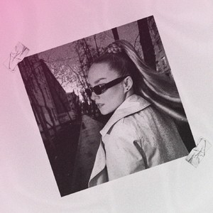 На осколки (feat. ZINKOVICH & Kavun) (Remix)