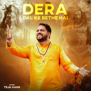 Dera Dal Ke Bethe Hai