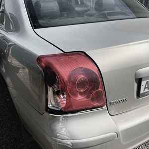 Tony Hawk (Explicit)