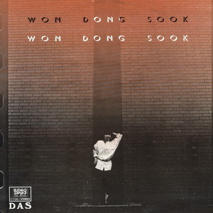 아무도 없는 거리