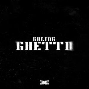 Galing Ghetto (feat. Slim B The Prodigal Son, Casea, Young C, Fatal Kid, ST. FLORIDA & Binice) (Explicit)