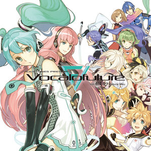 EXIT TUNES PRESENTS Vocalofuture feat. 初音ミク