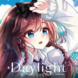 Daylight