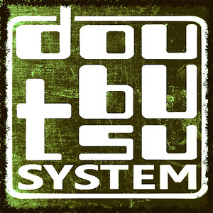 Doubutsu System