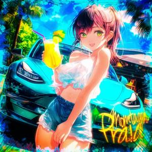 MONTAGEM PRAIA (Super Slowed)