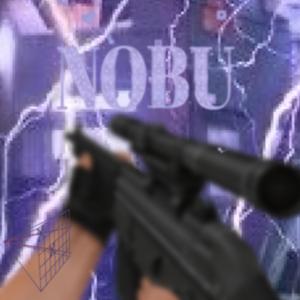 Nobu のぶ (Slowed)