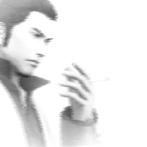 Tsminda Tsklis Iakudza