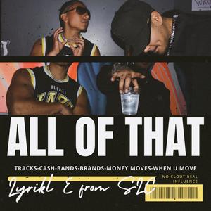 All of that (Explicit)