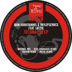 Techno 350 EP