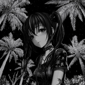 GOZALO (SUPER SLOWED)