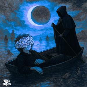 Tout-là-haut (feat. La pègre) (Explicit)