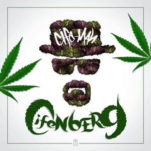 Gunz and Butta(feat. Roy-Al & Mackalevin) (Explicit)