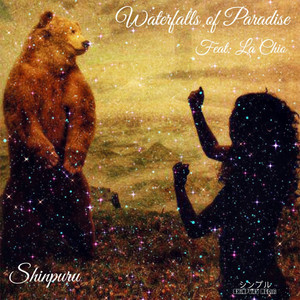 Waterfalls of Paradise