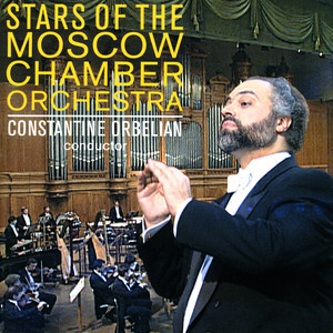 Orchestral Music - BOCCHERINI, L. / SARASATE, P. / TCHAIKOVSKY, P.I. / VIVALDI, A. / BACH, J.S. (Stars of the Moscow Chamber Orchestra)