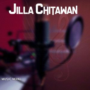 Jilla Chitawan