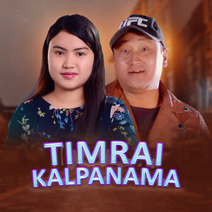 Timrai Kalpanama