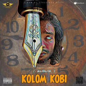 Streetboy Ashif - Hoxa Kahini (Explicit)