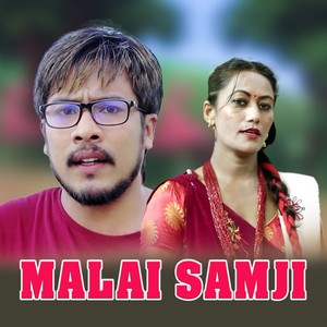 MALAI SAMJI