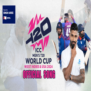 Cricket Theme Song Nepal